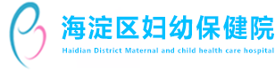 网站首页