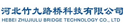 橡胶止水带