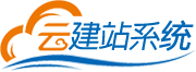 恒达云互联网应用支撑平台