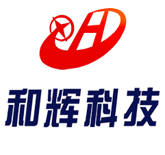 金华市和辉智能科技有限公司
