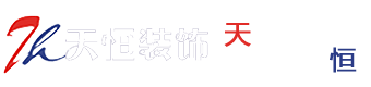 郑州酒店设计公司