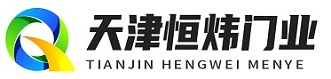 高速门,高速卷帘门,PVC快速门,快速门,快速卷帘门,快速门厂家,DYNACO进口快速门,洁净室快速门,堆积门