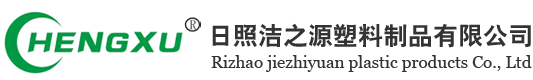 恒旭