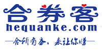 合券客科技（海南）有限公司