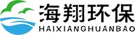 宿州海翔环保科技有限公司