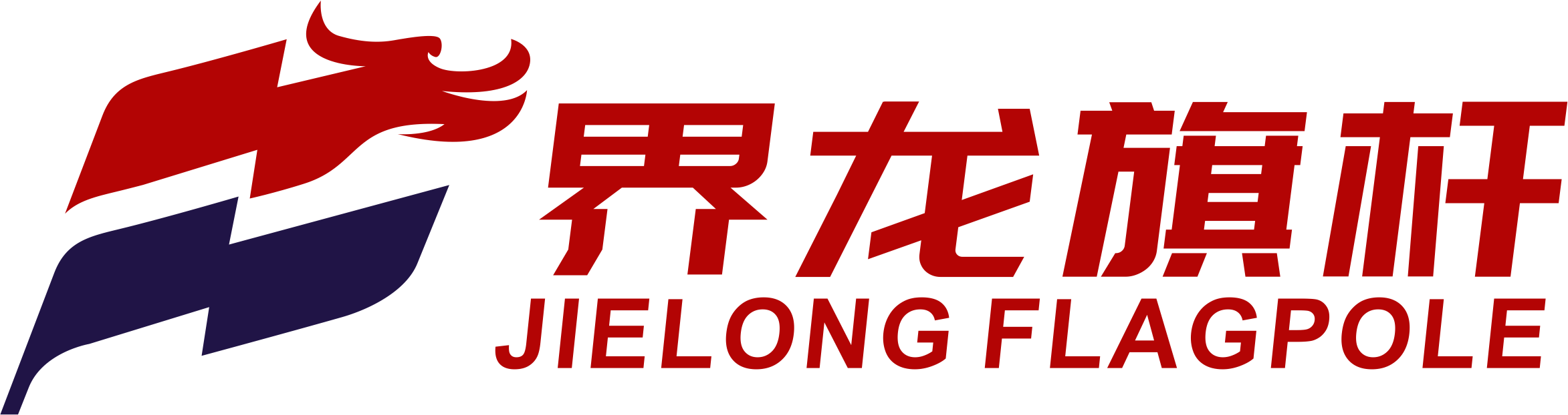 界龙金属制品