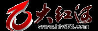 大红河论坛
