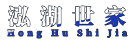 泡藕带