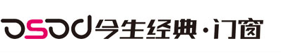 今生经典门窗