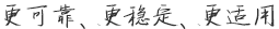 开关柜,环网柜,馈线自动化,单相接地故障检测