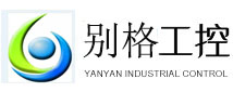 研华工控机,嵌入式工控机,工业显示器