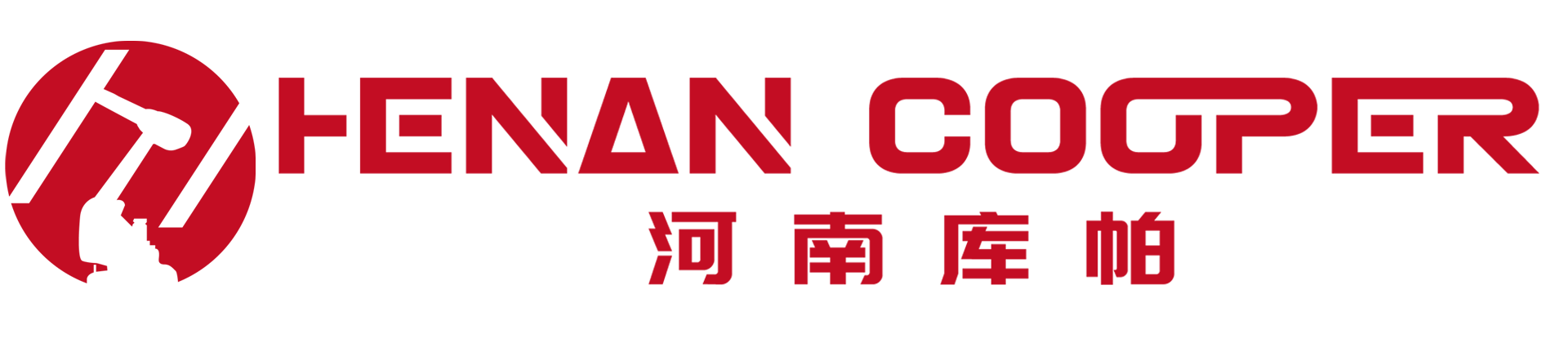 河南库帕机器人科技有限公司