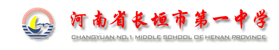 首页