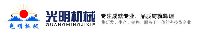 【隧道风机】