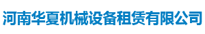 首页