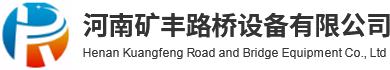 防撞墙模板台车厂家