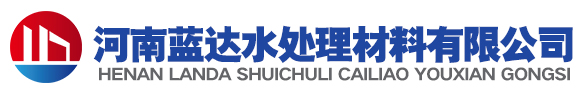 活性炭