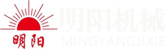 卧式炭化炉