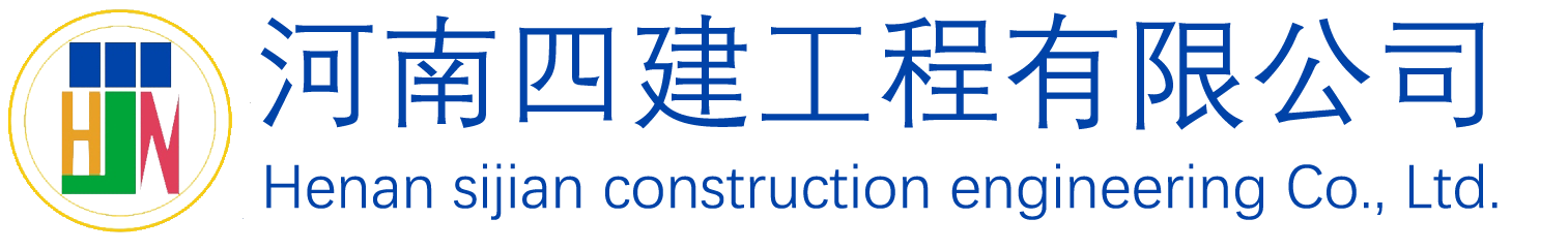 登录系统