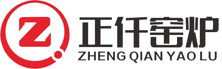 河南正仟窑炉科技有限公司