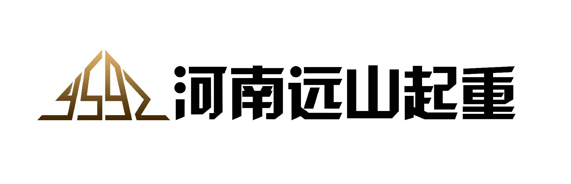 双梁冶金吊