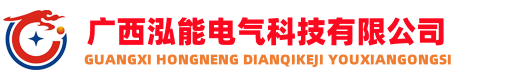 电力铁附件生产厂家