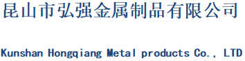 昆山PE袋厂