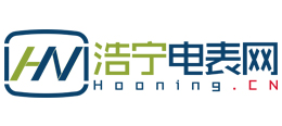 智能电表