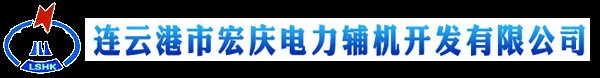 蒸汽消音器