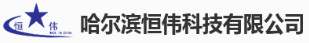 电动手术床,电动妇产床,医用无影灯,医用手术床配件