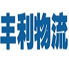 宏睿恒（福建）财务咨询有限公司