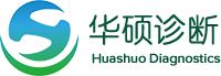 杭州华硕医学检验实验室有限公司