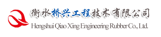 抗震球铰支座,球形铰支座,钢结构连廊支座