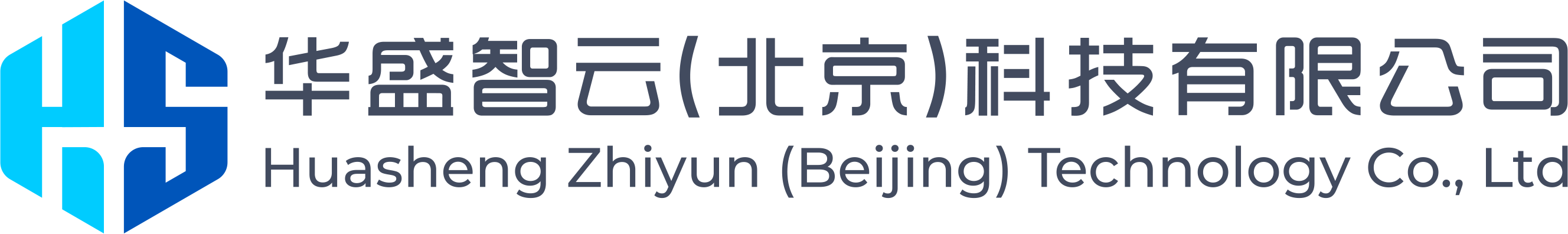 华盛智云(北京)数字科技有限公司