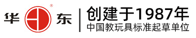 华东游乐设备有限公司