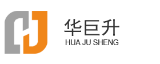 华巨升实验台
