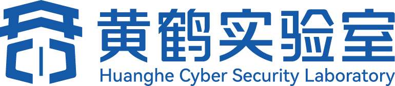 武汉网络安全技术有限公司