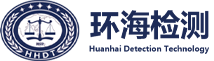 防爆电气检测机构