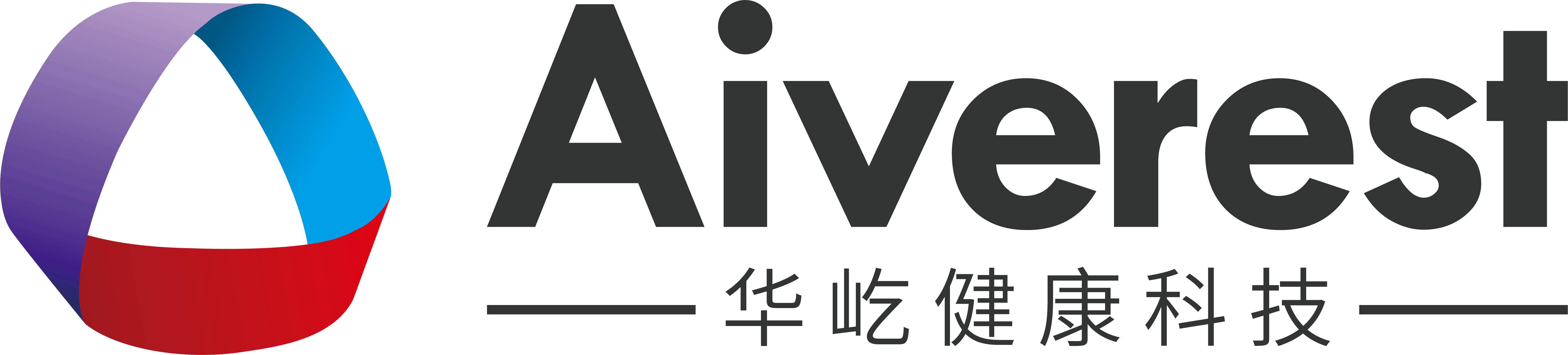 华屹医疗