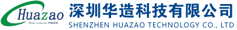 自动螺母机