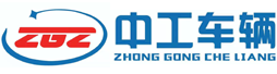 中工车辆湖北省有限公司