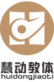 慧动（山西）教体设施有限公司