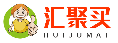 网购在哪里买东西便宜