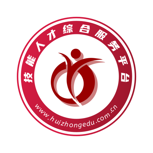汇众文化