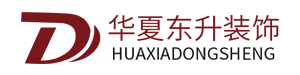 【华夏东升】北京办公室设计