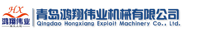 板式家具开料机