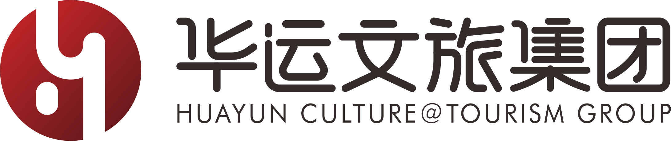 华运文旅集团
