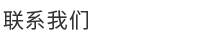 河南河一工精密工具有限公司