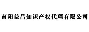 南阳商标注册