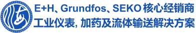 现货销售FMU30,FMU40,FMU90,FDU91,CM442,CUS51D,COS51D,COS51D,COM253,COS41,CPM253,CPS11D,10L50,5L4C,6BABL2等